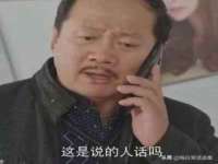 上海申掣网络科技有限公司