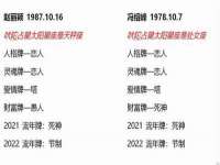 上海申掣网络科技有限公司
