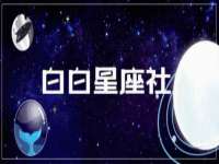 上海申掣网络科技有限公司