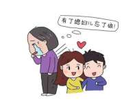 上海申掣网络科技有限公司