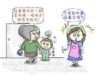 上海申掣网络科技有限公司