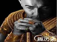 上海申掣网络科技有限公司
