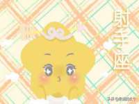 上海申掣网络科技有限公司