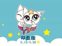 上海申掣网络科技有限公司