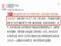 上海申掣网络科技有限公司