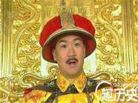 上海申掣网络科技有限公司