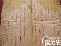 上海申掣网络科技有限公司