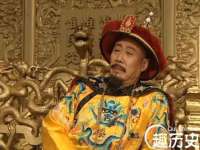 上海申掣网络科技有限公司