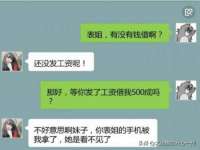 上海申掣网络科技有限公司