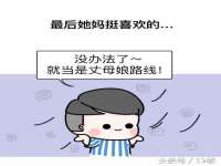 上海申掣网络科技有限公司