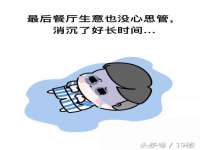 上海申掣网络科技有限公司