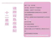 上海申掣网络科技有限公司