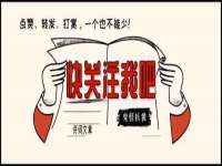 上海申掣网络科技有限公司