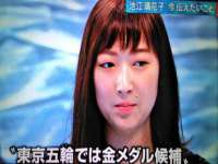 上海申掣网络科技有限公司