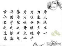 上海申掣网络科技有限公司