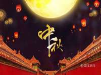 上海申掣网络科技有限公司