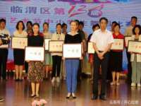 上海申掣网络科技有限公司