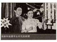 上海申掣网络科技有限公司