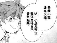 上海申掣网络科技有限公司
