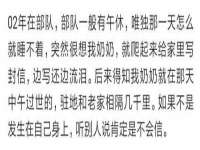 上海申掣网络科技有限公司