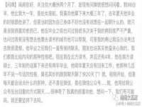 上海申掣网络科技有限公司