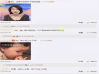 上海申掣网络科技有限公司