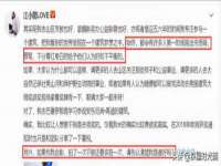 上海申掣网络科技有限公司
