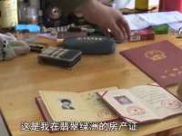 上海申掣网络科技有限公司