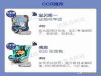 上海申掣网络科技有限公司