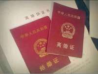 上海申掣网络科技有限公司