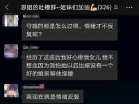 上海申掣网络科技有限公司