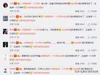 上海申掣网络科技有限公司