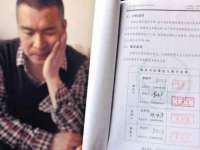 上海申掣网络科技有限公司