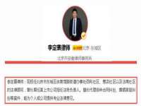 上海申掣网络科技有限公司