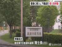 上海申掣网络科技有限公司