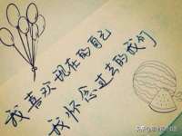 上海申掣网络科技有限公司