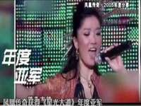 上海申掣网络科技有限公司
