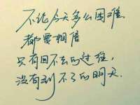 上海申掣网络科技有限公司