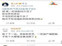 上海申掣网络科技有限公司