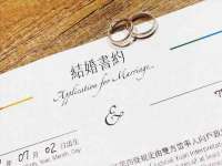 上海申掣网络科技有限公司