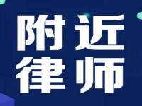 上海申掣网络科技有限公司