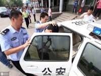上海申掣网络科技有限公司