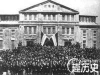 上海申掣网络科技有限公司